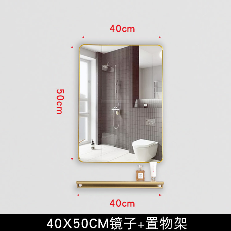 Espejo de baño con espejo de tocador cuadrado nórdico con estante de almacenamiento tocador gabinete de baño lente sin perforar montado en la pared