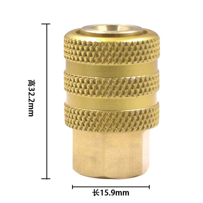 Car Air Pump Extension Tube Repair kit - 2-point-thread-self-locking-head