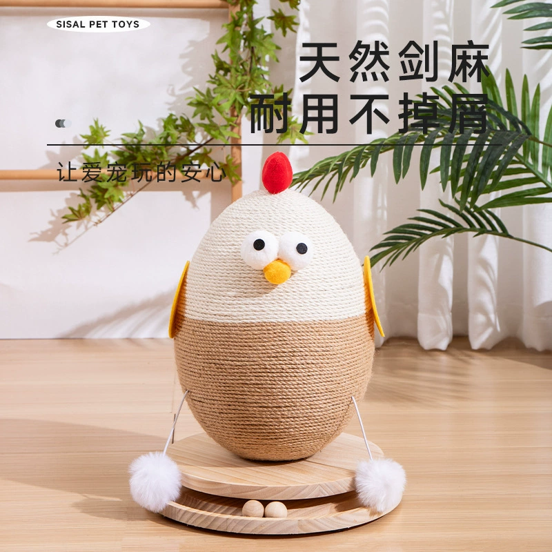 Доска для кошек в форме петуха, сизалевый кошачий скребок, встроенный износостойкий и устойчивый к царапинам домашний питомец, маленький кошачий альпинистский каркас, игрушка для кошек, оптовая продажа