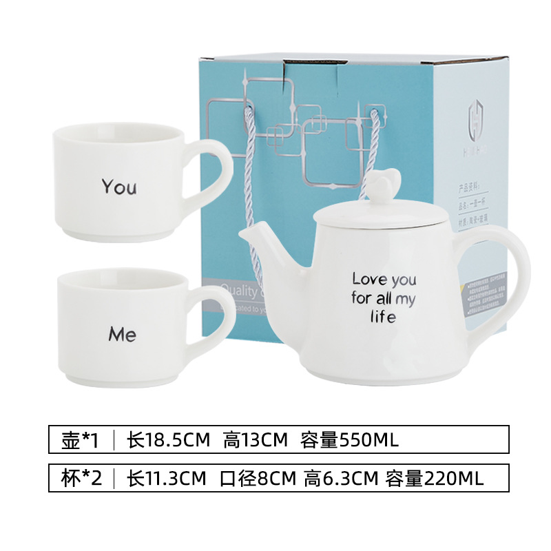 Creativo pareja olla taza de té de regalo del día de San Valentín cerámica tetera juego de té de la tarde traje de regalo