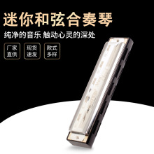 �羳EASTTOP ������� ���I����̌W ������MN20 �ߙn�YƷ���l