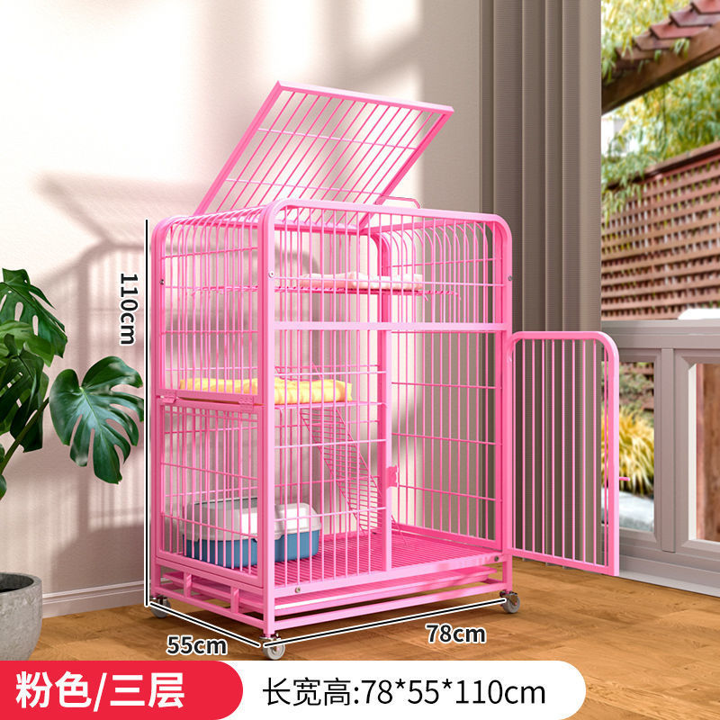 핑크 대형 3단 [78*55*110] - 장인 정신으로 엄선