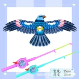 【35cm 34 】 Синий +