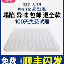 �؉|��ȻҬ�ش��|��ͯӲ�ؙ�����1.35��1.8m1.5��1.2���ۯB��