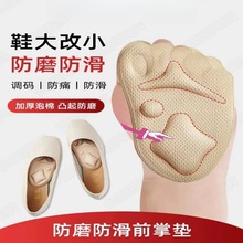 4DdǰƉ|߸Ьܛ{aʹ_Ɖ|͸a|