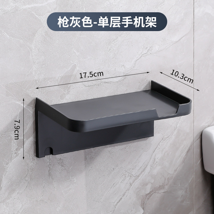 Soporte de tejido higiénico transfronterizo sin perforaciones creativo rollo de papel titular de teléfono móvil caja de pañuelos de baño montado en la pared titular de papel higiénico