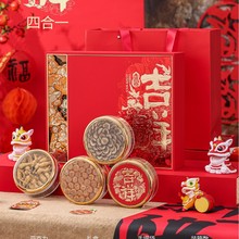 ���������Č����׶YƷ���x������ʯ���t����ƴ���b�а��ֶY�պ�