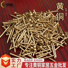 家具拉手;家具五金;插销