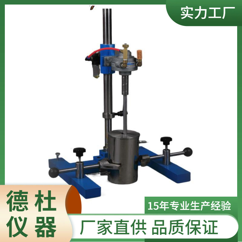 供应QSFJ-0.7气动单轴多用机 分散机，搅拌机