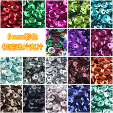 5mm���ײ�ɫԲƬ͸����ɫԲ�λò��������ֹ�DIY��Ƭ�ַ�PVC��Ƭ