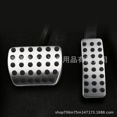 Interior Modification, Dekorativ pedal başlıqları