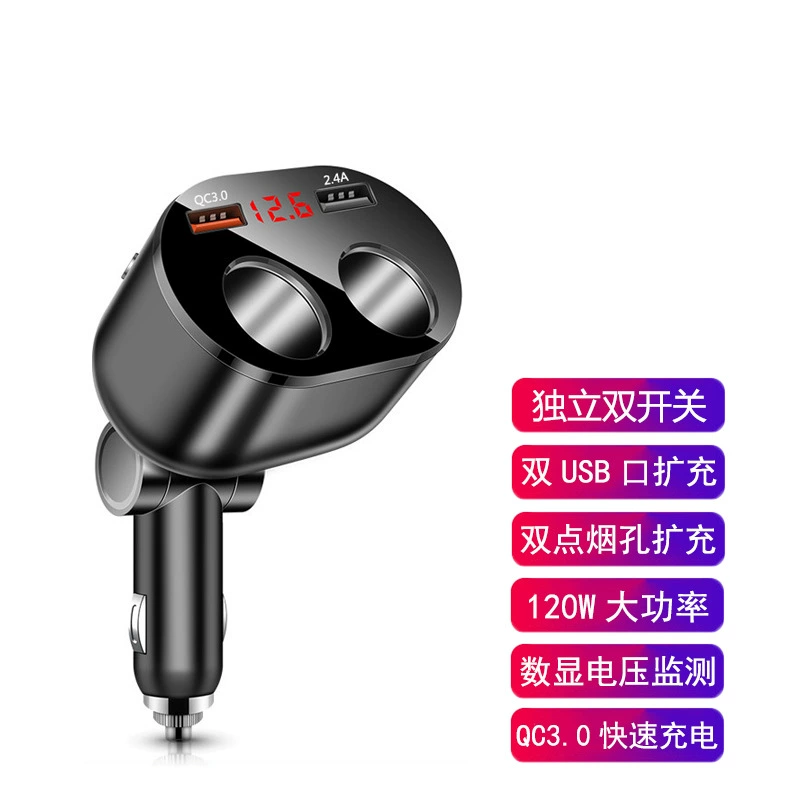 Новое автомобильное зарядное устройство один-на-два, автомобильное зарядное устройство для прикуривателя с цифровым дисплеем, Обнаружение напряжения, головка для быстрого зарядного устройства мобильного телефона