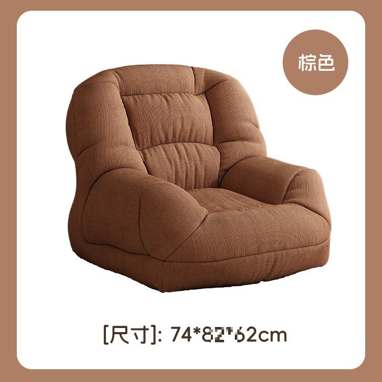 【워워 체어】브라운