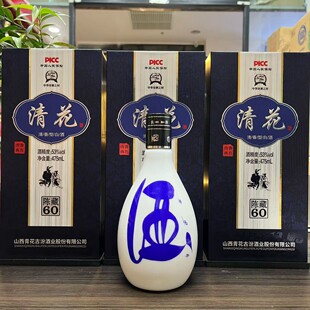 ɽ������ �廨20�׾� �׾�53������������6ƿ ���l ���l ����r��