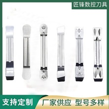 �����X���Д��в۵�ƬMGMN150/200/250/500-G/M�е�������۵��^