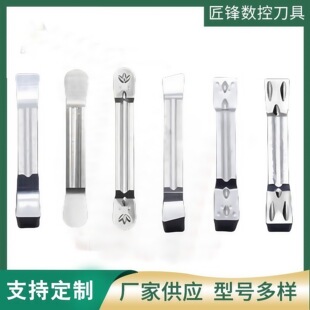 �����X���Д��в۵�ƬMGMN150/200/250/500-G/M�е�������۵��^