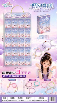 Pretty toys for little girls, lucky bracelet watches, low-priced bracelets