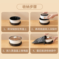 Portable Foldable Electric Stove 110V Multifunctional Stainless Steel Inner Pot Electric Stove Separable Travel Pot