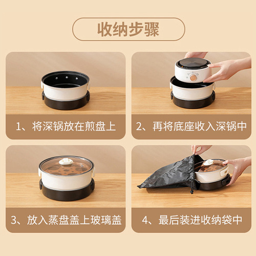 Portable Foldable Electric Stove 110V Multifunctional Stainless Steel Inner Pot Electric Stove Separable Travel Pot