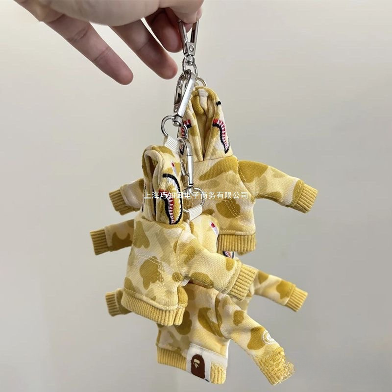 Bape Ultra-Small Mini Shark Clothing Keychain Shark Head Pendant Trendy Fashion Internet Celebrity Product Keychain