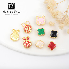 ɳ��diy��� ���~��؈�^�ö��~�X���ִ��״��������K���