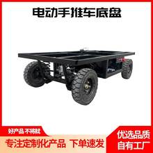 �b�؟o���{񂾀�صױP�������D�������\ݔ܇���Ͻ̌W�аl���ܵױP