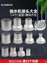 ����ˮ�ó�ˮ�C�����ȫ���^�������X�Ͻ��ˮ�ڰ�����ĸֱ�ܼ���