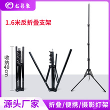 1.6�׷��ۯB֧�ܿ羳ֲ�����L����������֙Cֱ���a������_��