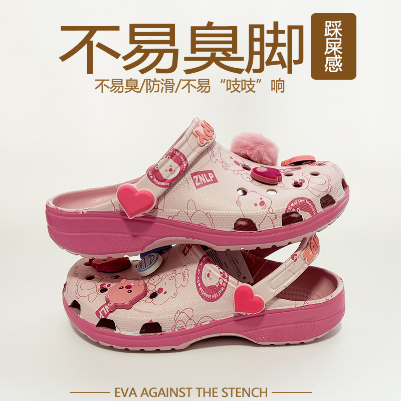 2025 New Parent-Child Style Cartoon Cute Clogs Lightweight Beach Sandals Non-Slip Breathable Fashionable Slippers