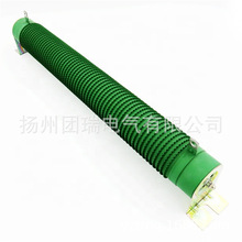 大功率线绕波纹电阻 1000W-2500W波纹制动电阻