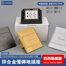 ٝ��120���\�Ͻ������ز������Ҏ������usb+type-c2.1A�W�j�ز�