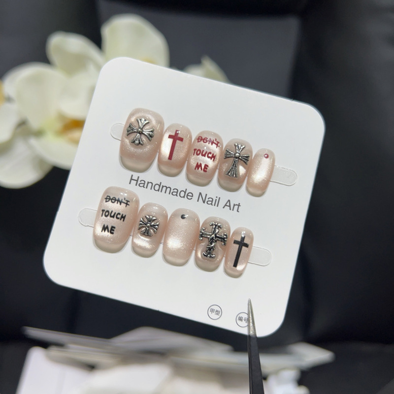 【Gothic Code】Mysterious and Cool Chrome Star Nude Base Nails with Metallic Elements, Cool and Unique Handmade Wearable Nails 【Gothic Code】Mysterious and Cool Chrome Star Nude Base Nails with Metallic Elements, Cool and Unique Handmade Wearable Nails