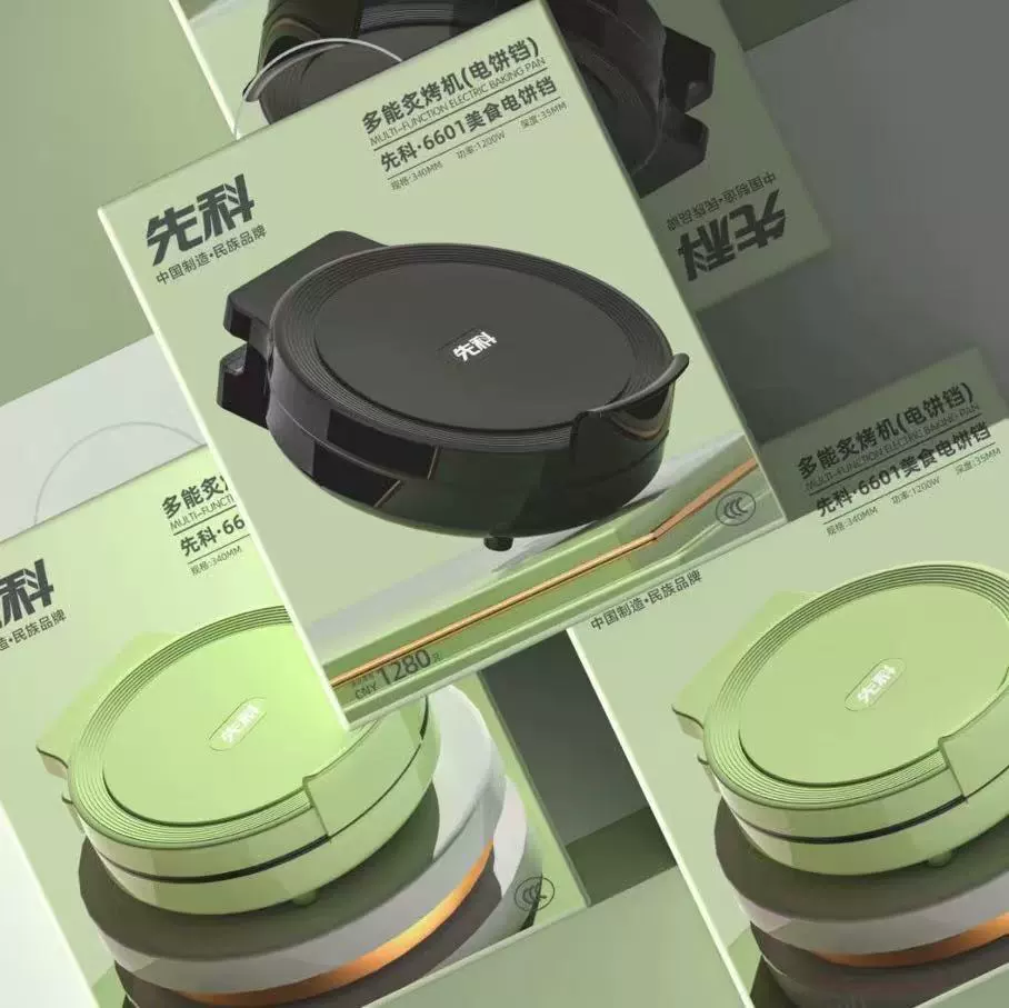 Электрическая блинная/печеночная машина SAST, для дома, двусторонний нагрев, универсальная многофункциональная жарочная и выпечная машина