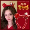 7258 Year of the Horse Good Luck Headband-Money Bag