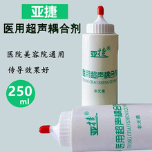 F؛250mlһτtԺ̥ăxBττtü