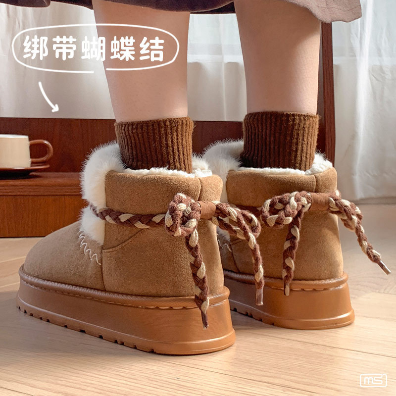 High-Top Cotton Slippers for Women in Autumn and Winter Fleece-Lined to Heattech Indoor Home Anti-Ski Boots for Outer Wear with Thick-Soled Cotton Shoes