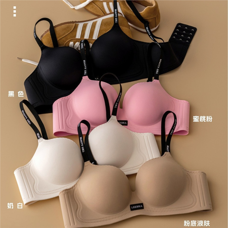 One-Piece Seamless Bra with a Comic-Like Feel, 3cm Thickened, for Women with Small Busts, Push-Up Peach-Shaped Lettered Shoulder Straps Bra