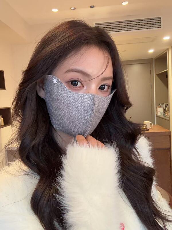小狮子瑞恩透气保暖口罩女骑行加绒加厚保暖护眼角显脸小面罩秋冬|undefined
