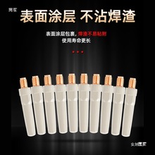 �������T�ӌ����Ᵽ������늾��մɱ��o�׶�����̼���o���C���