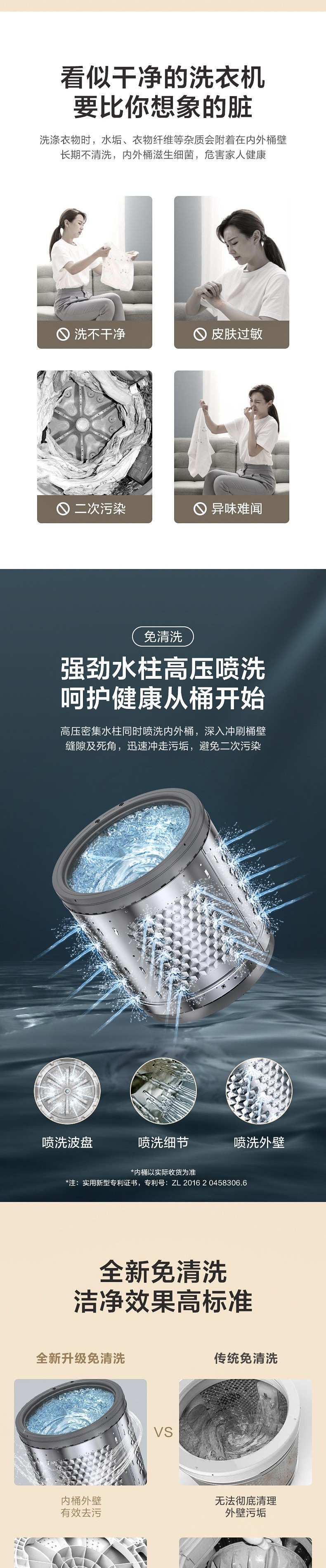 43da6964-cfe2-4965-9498-cac5ba612319.jpe