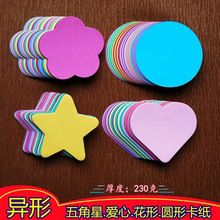 �׃��@��ɫ�A�ΐ������������÷���΃�ͯ�W������Ƭ�ʼ����]���l