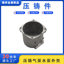 Tˮ⚤ XϽwT҉TADC12Tӹ