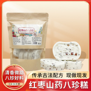 �ʲ������������_�h���ִ�����輴ʳ���c�Թ�����t�������