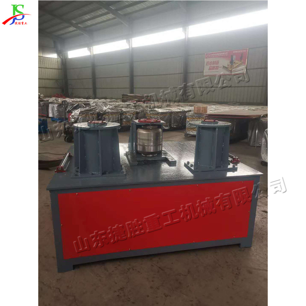 Dobladora en frío de viga en I de plataforma Máquina dobladora de arco de acero de canal hidráulico eléctrico Máquina automática de arco de viga en I de acero cuadrado