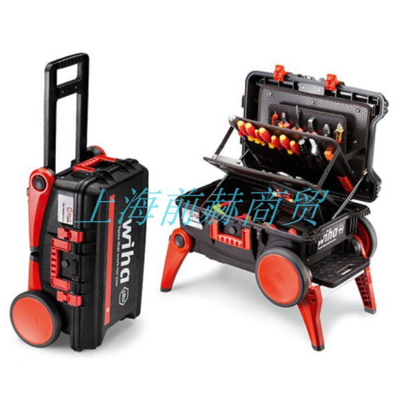 wiha威汉升级版大师级多功能五金电工套装组合工具箱44128