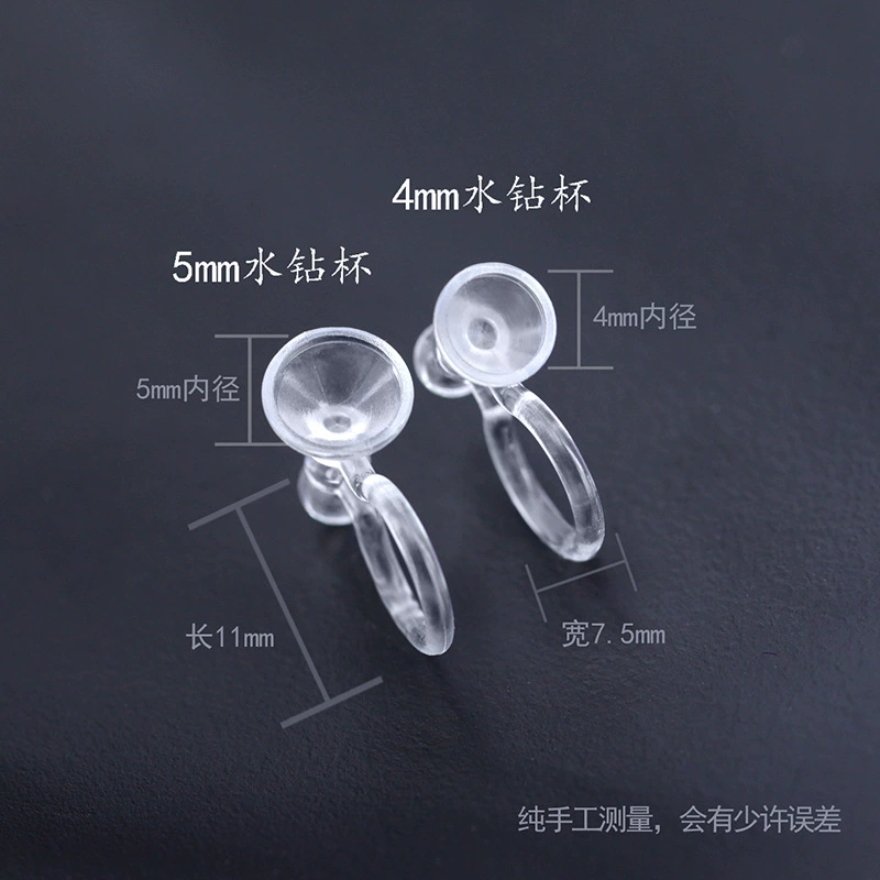 Оптовые поставки от производителя: клипсы для ушей без прокола из смолы с стразами, U-образные клипсы для ушей, пластиковые клипсы-подушечки для ушей с 3/4/5 стразами, аксессуары для рукоделия