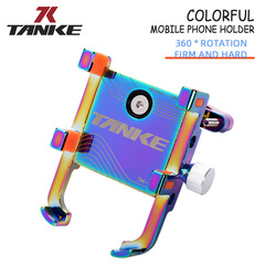 TANKE Carbon Bike Phone Holder: 360° Rotating, Vibrant Design Aluminum Alloy Bracket for Mountain and Road Bikes
