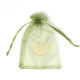 Cross Border Temu Hot Sale Green Thankyou Mesh Bag Wedding Thank You Gift Bag Transparent Candy Small Gift Bag