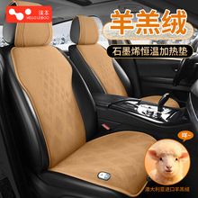 ܇ӟ|ʯīϩ12VΉ|܇dů늟ëqƬ||