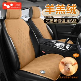 车载充气泵;车用吸尘器;汽车清洁工具